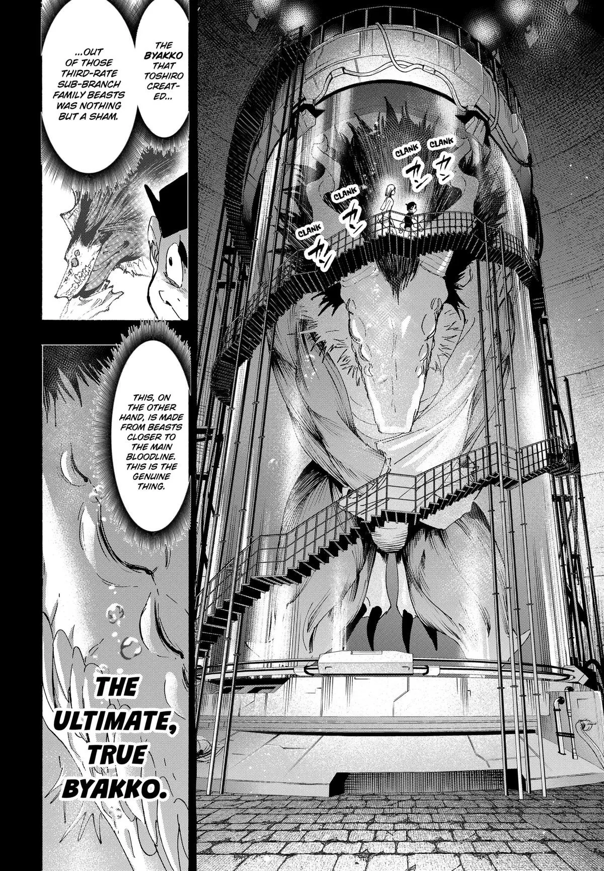 Read Marriage Toxin Manga Online