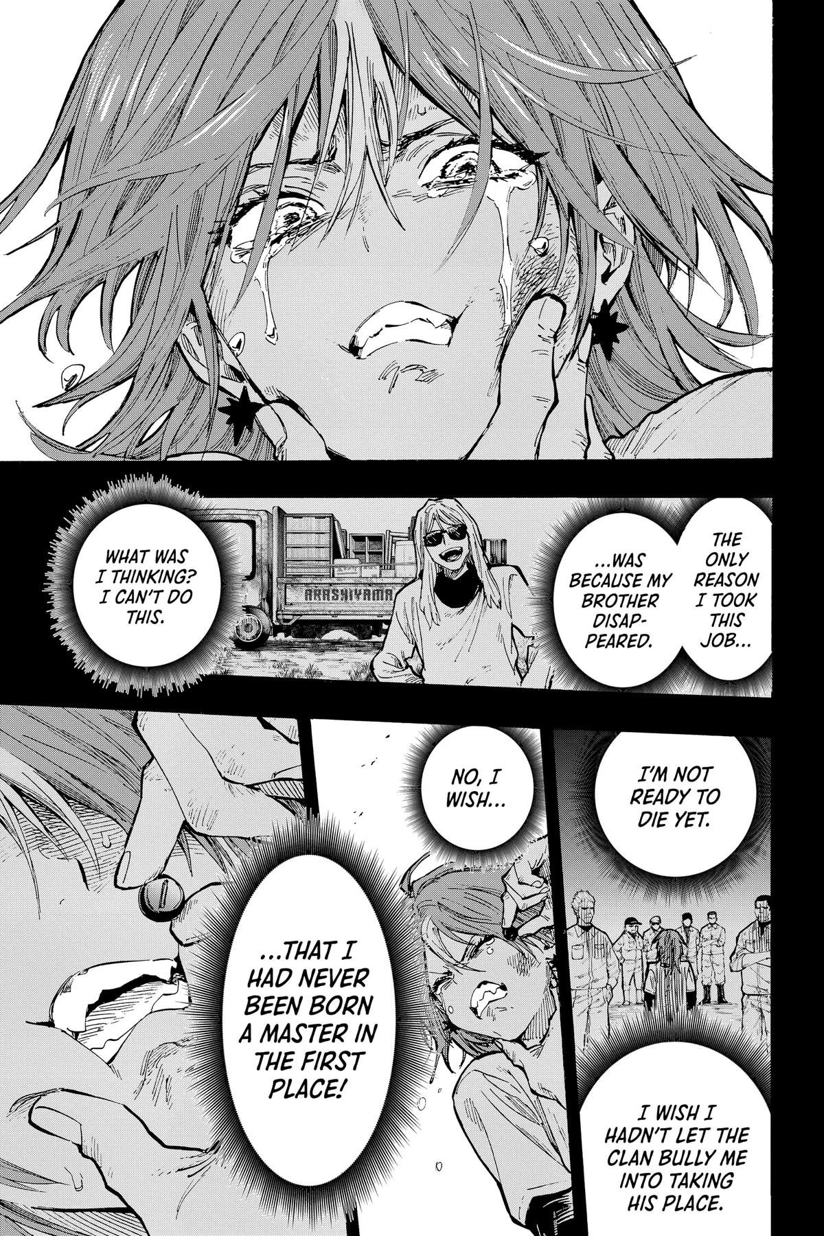 Read Marriage Toxin Manga Online