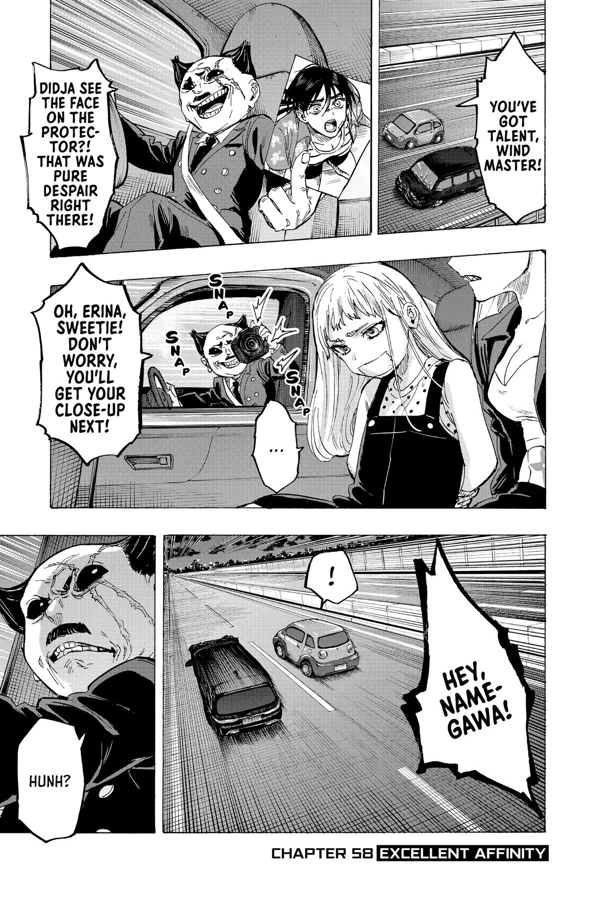 Read Marriage Toxin Manga Online