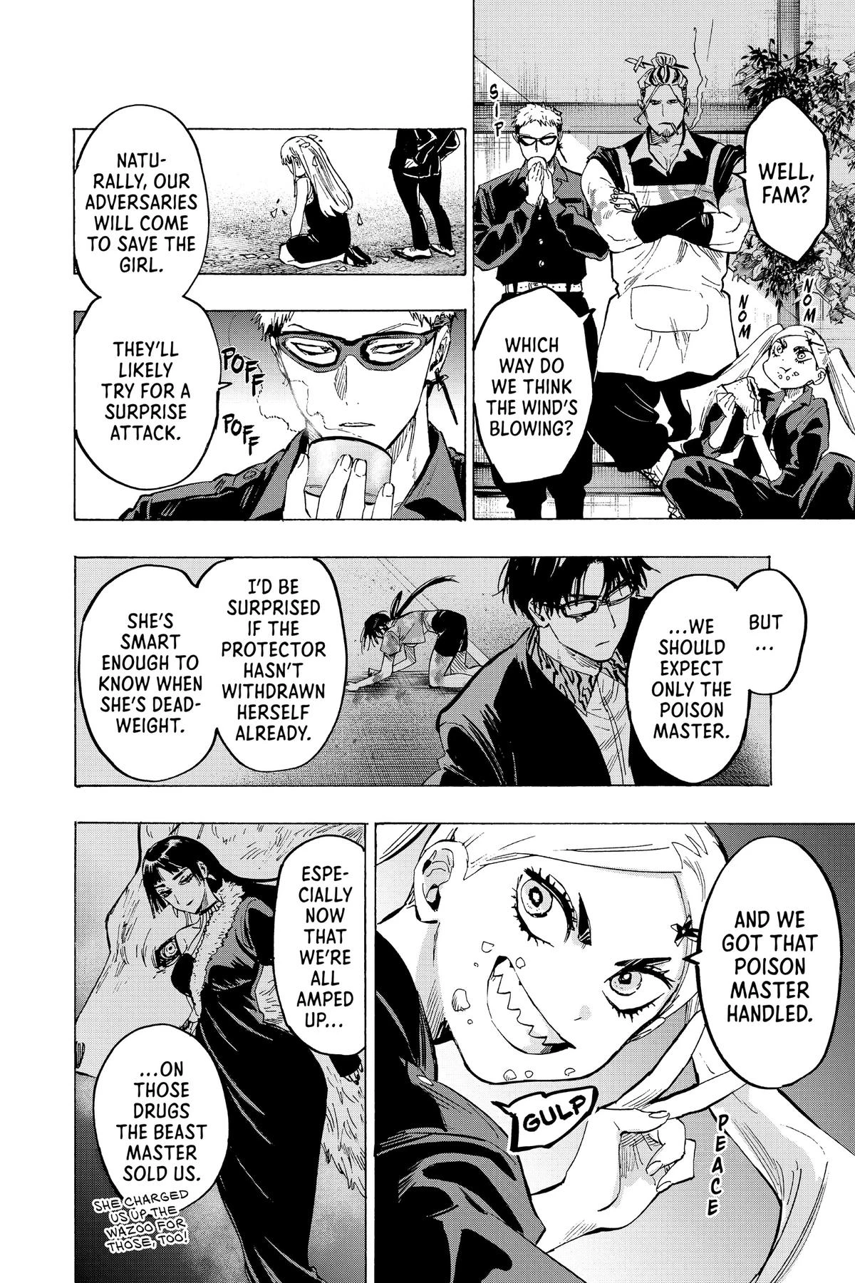 Read Marriage Toxin Manga Online