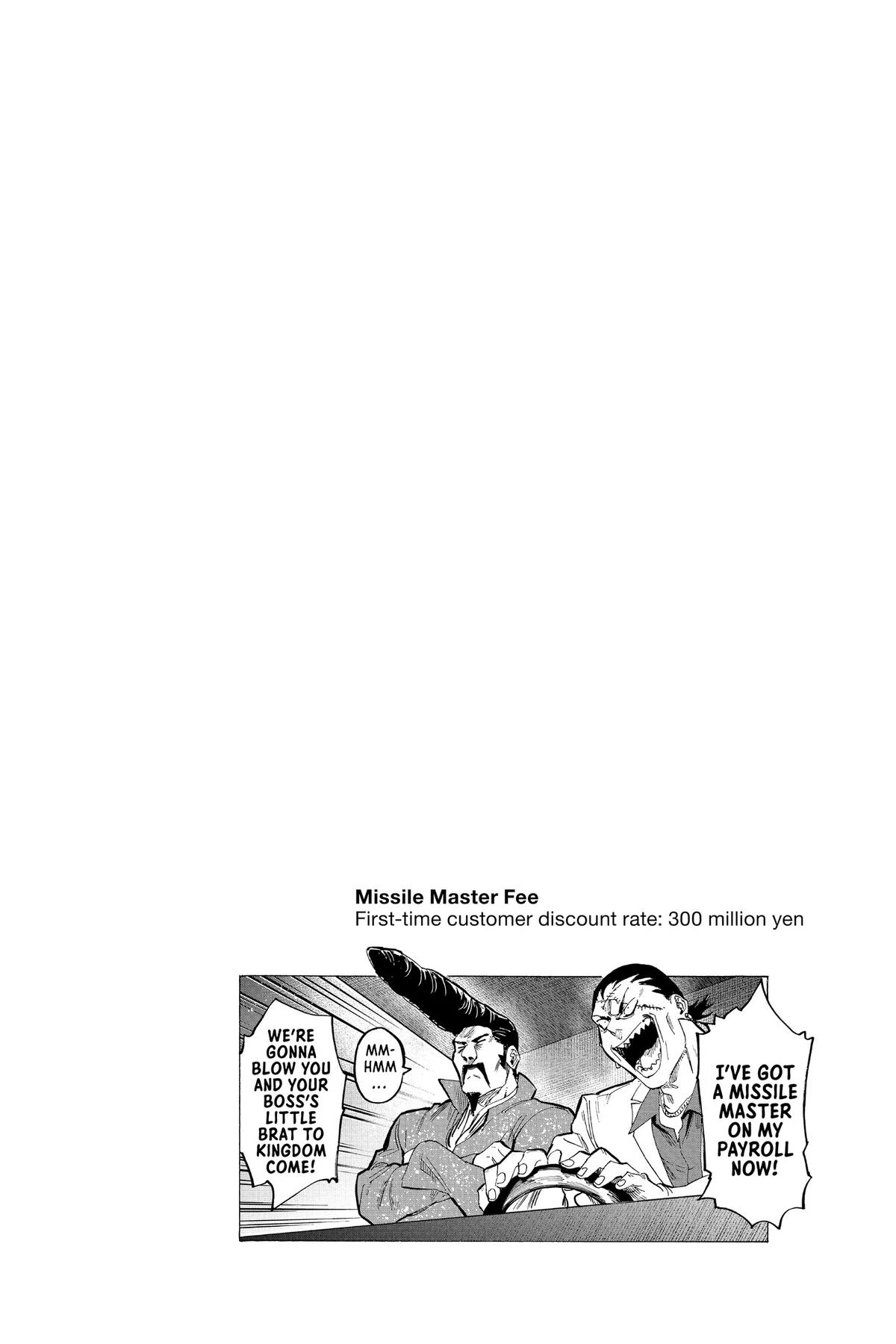 Read Marriage Toxin Manga Online