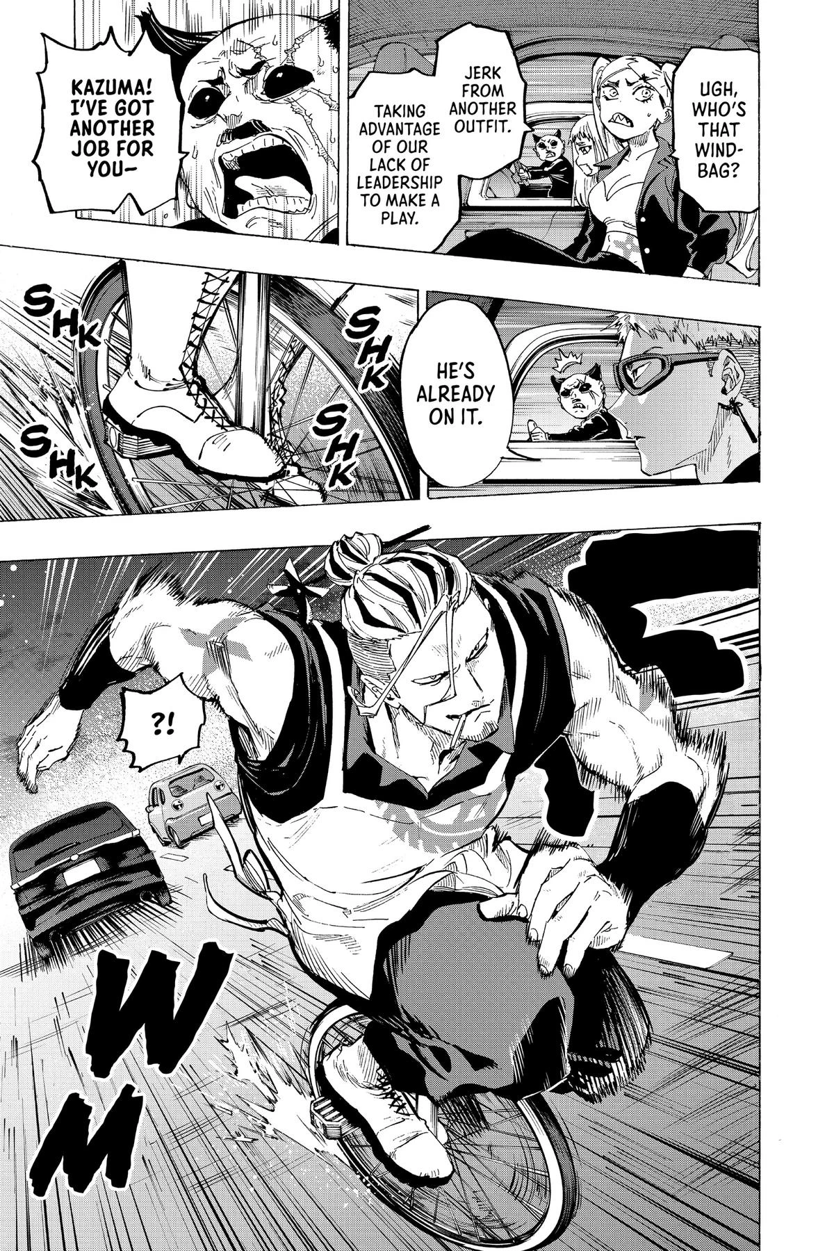 Read Marriage Toxin Manga Online