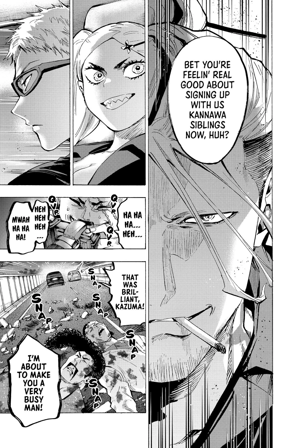 Read Marriage Toxin Manga Online