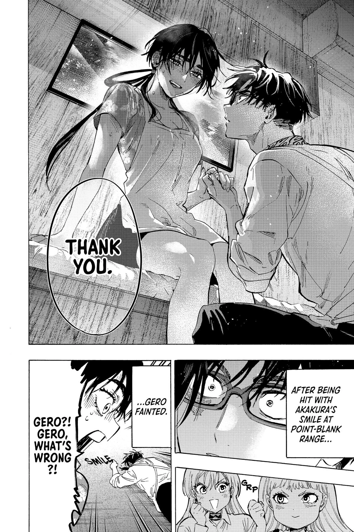Read Marriage Toxin Manga Online