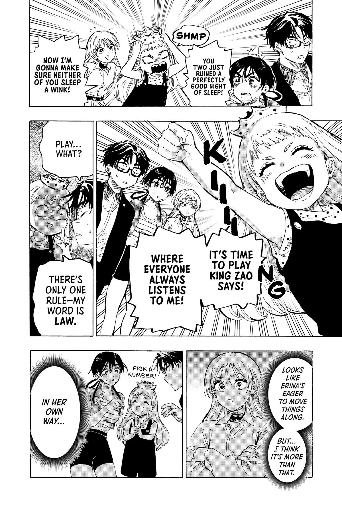 Read Marriage Toxin Manga Online