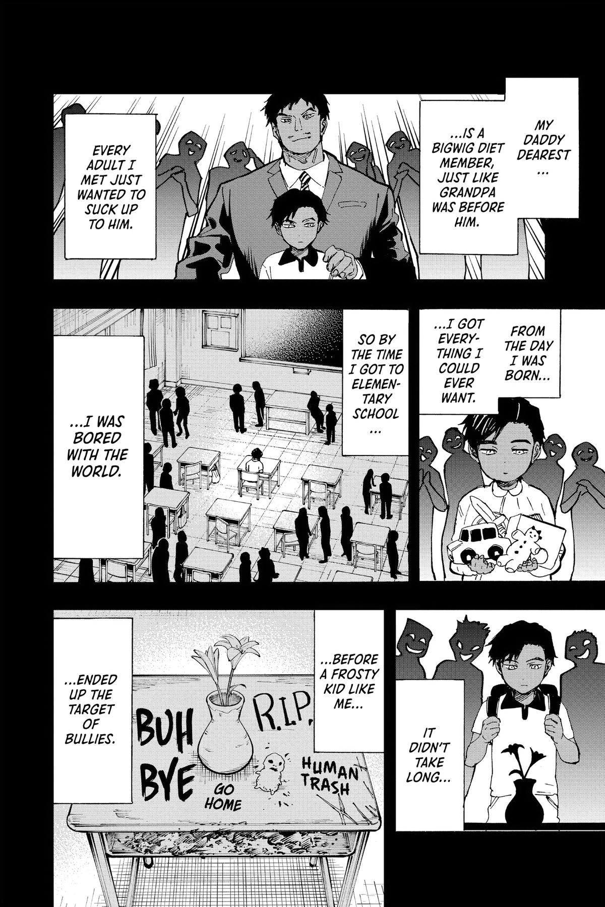 Read Marriage Toxin Manga Online