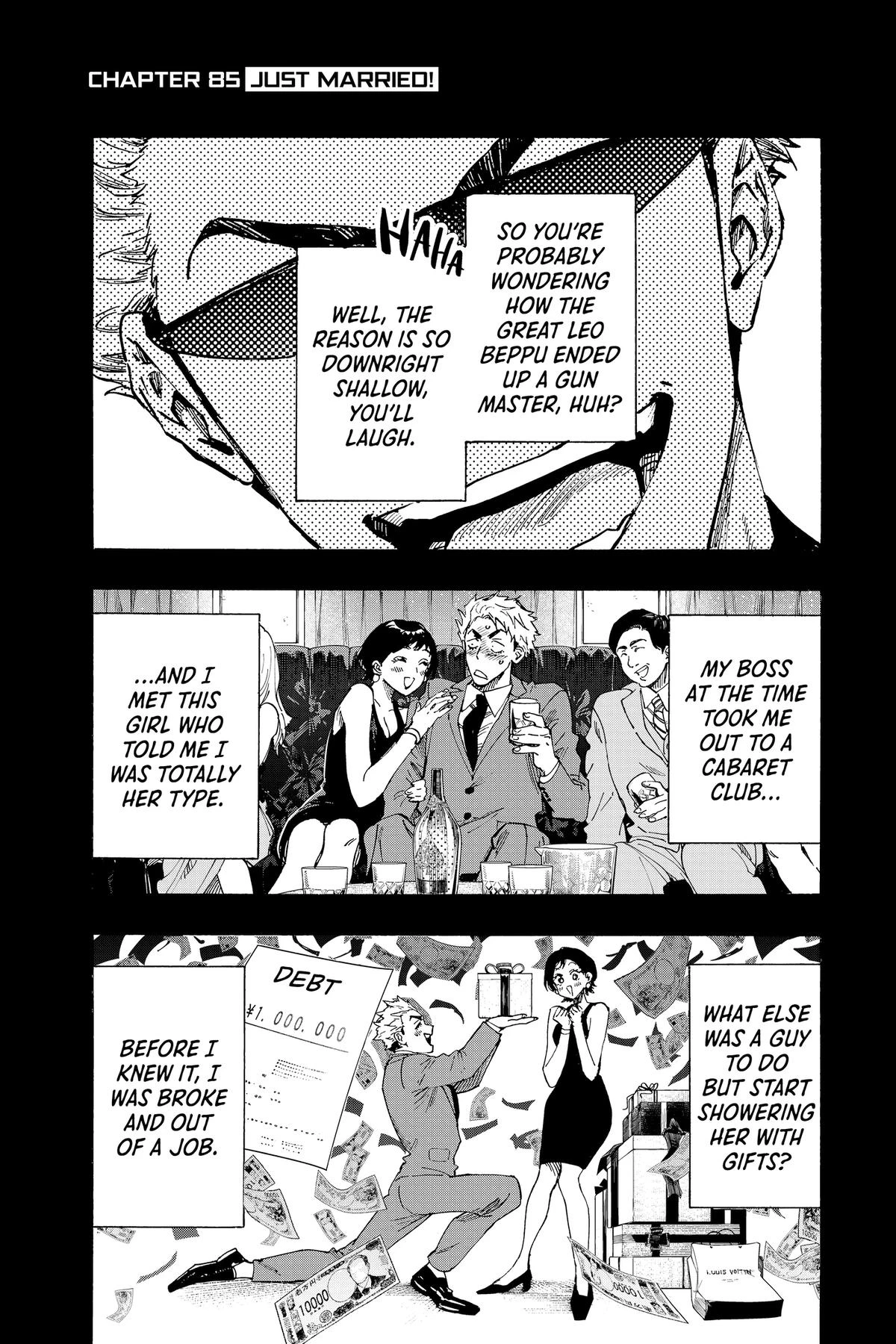 Read Marriage Toxin Manga Online