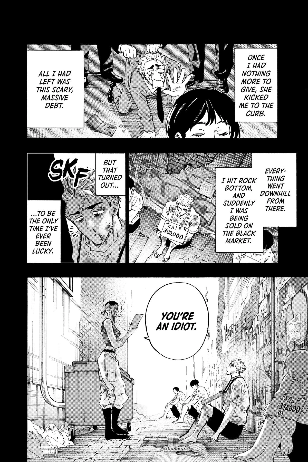 Read Marriage Toxin Manga Online