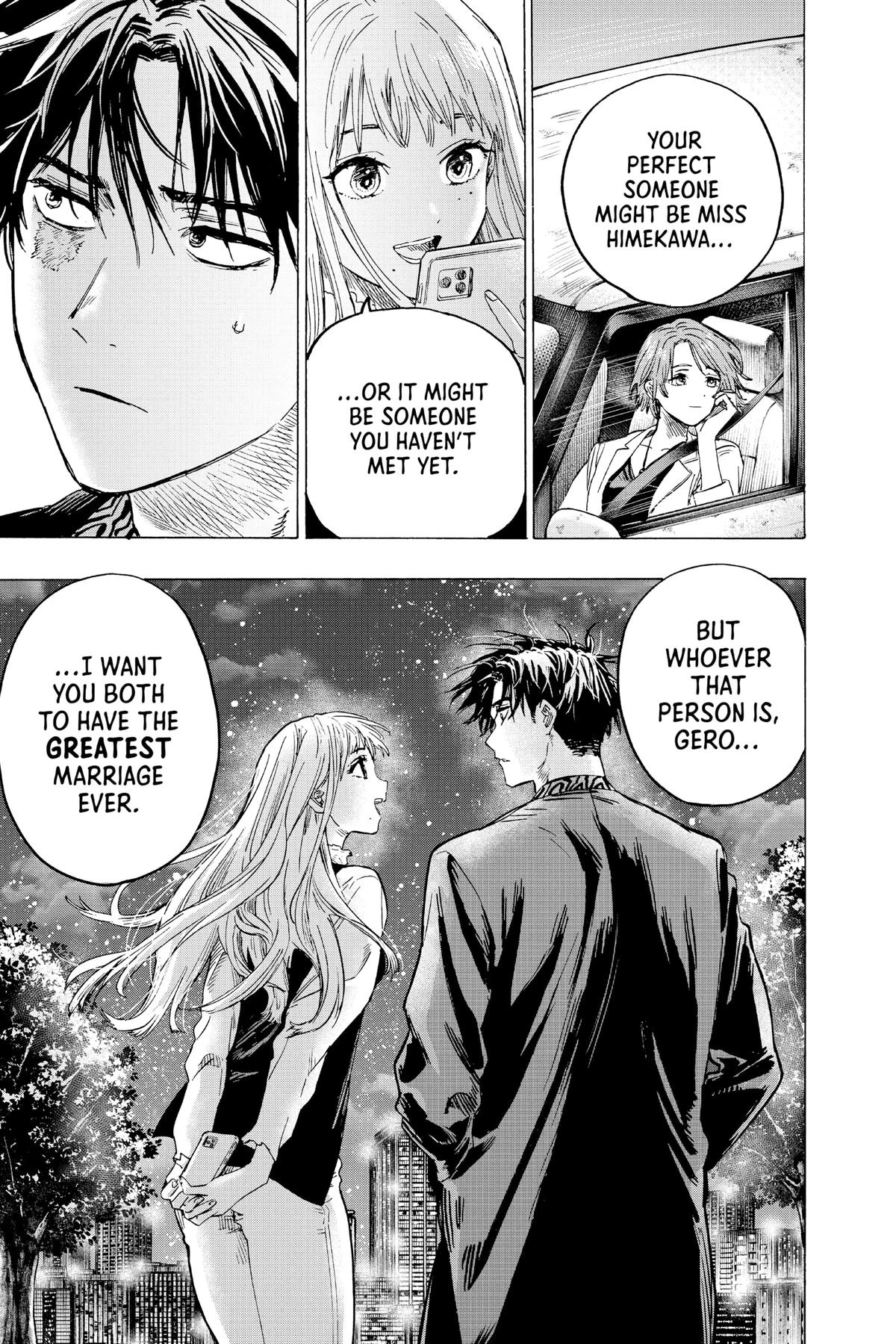 Read Marriage Toxin Manga Online