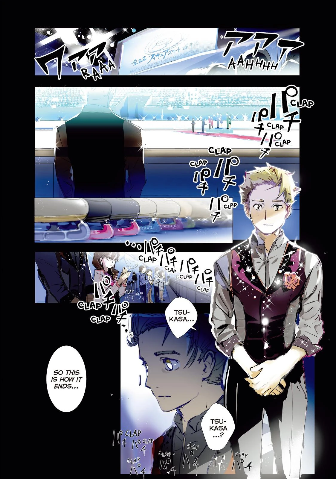 Read Medalist Manga Online