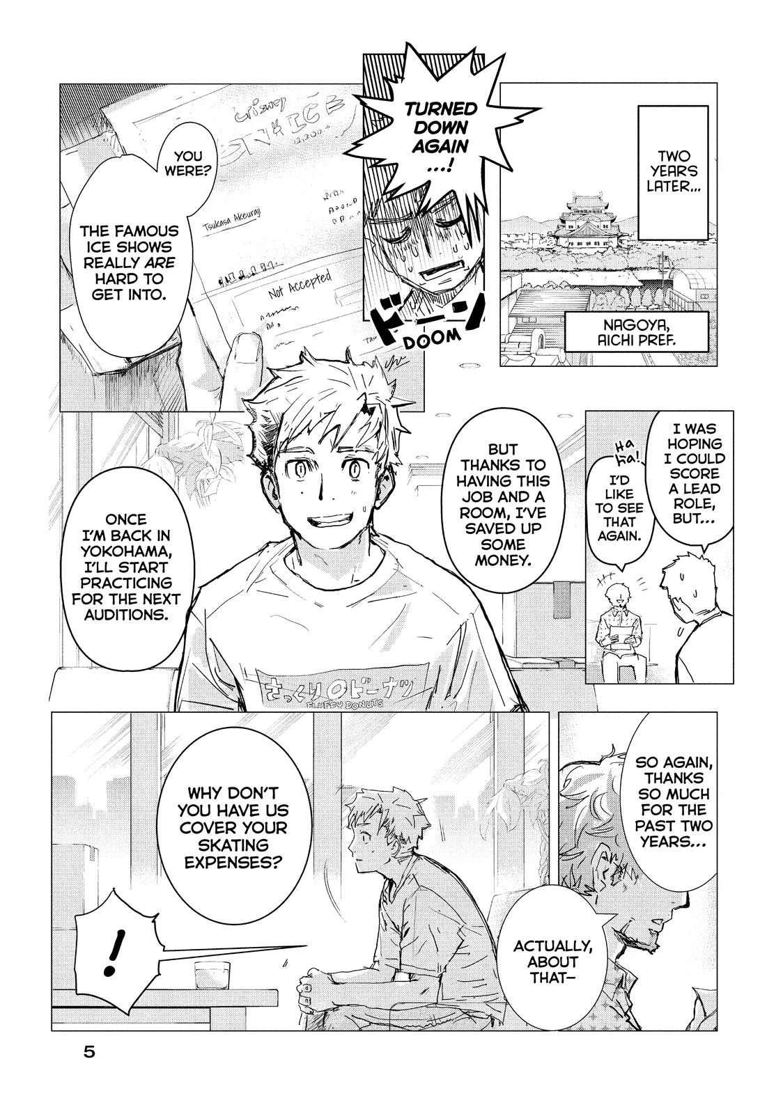 Read Medalist Manga Online