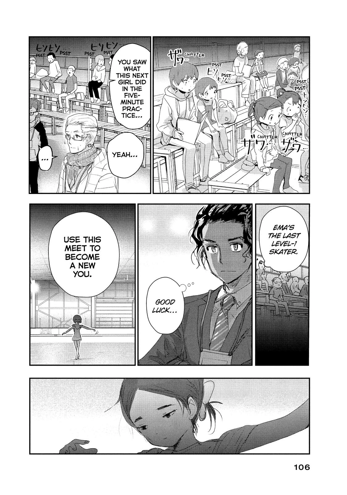 Read Medalist Manga Online