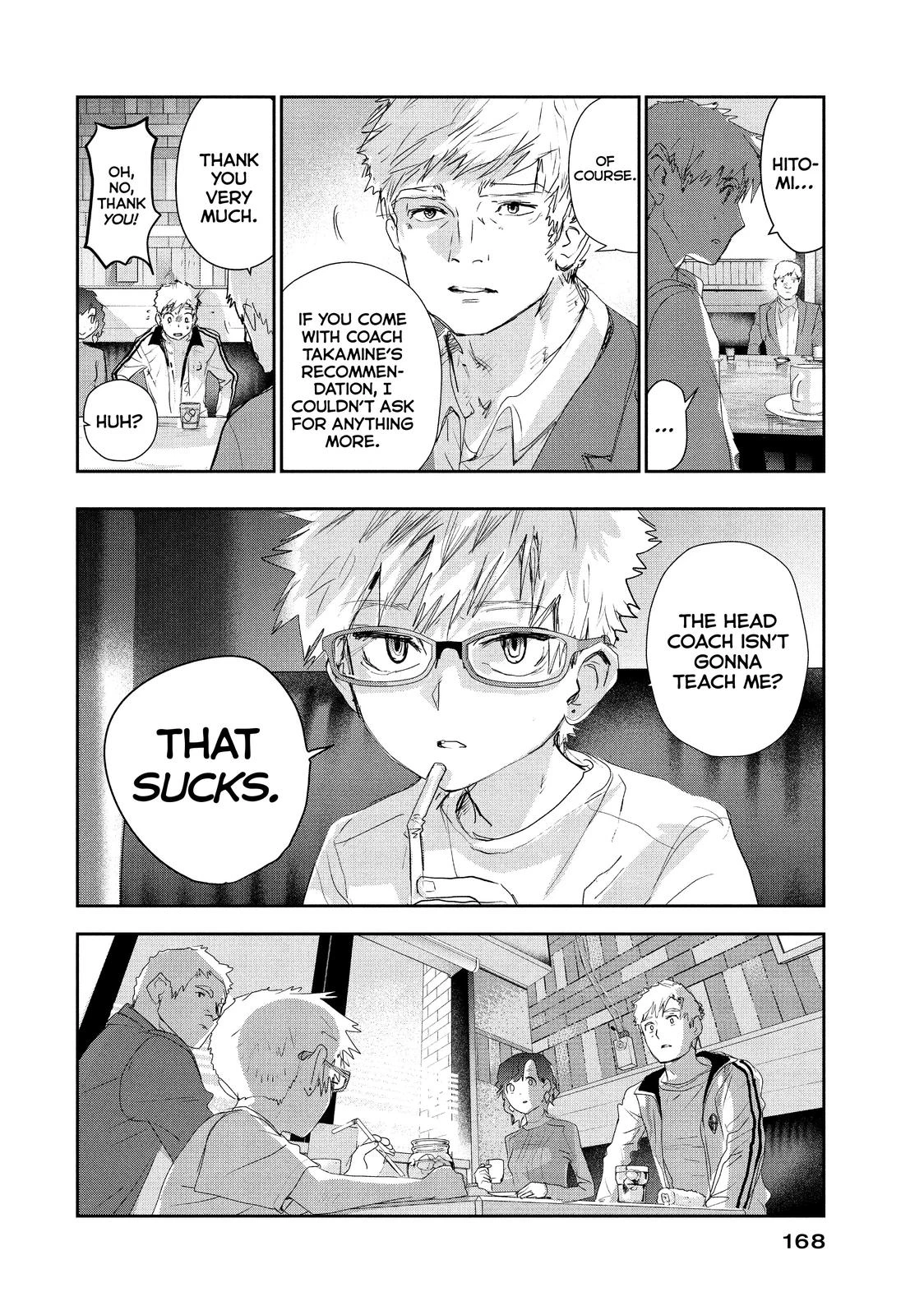 Read Medalist Manga Online