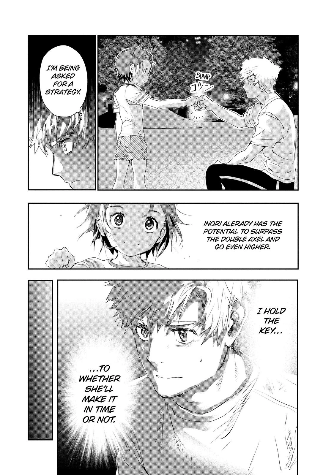 Read Medalist Manga Online