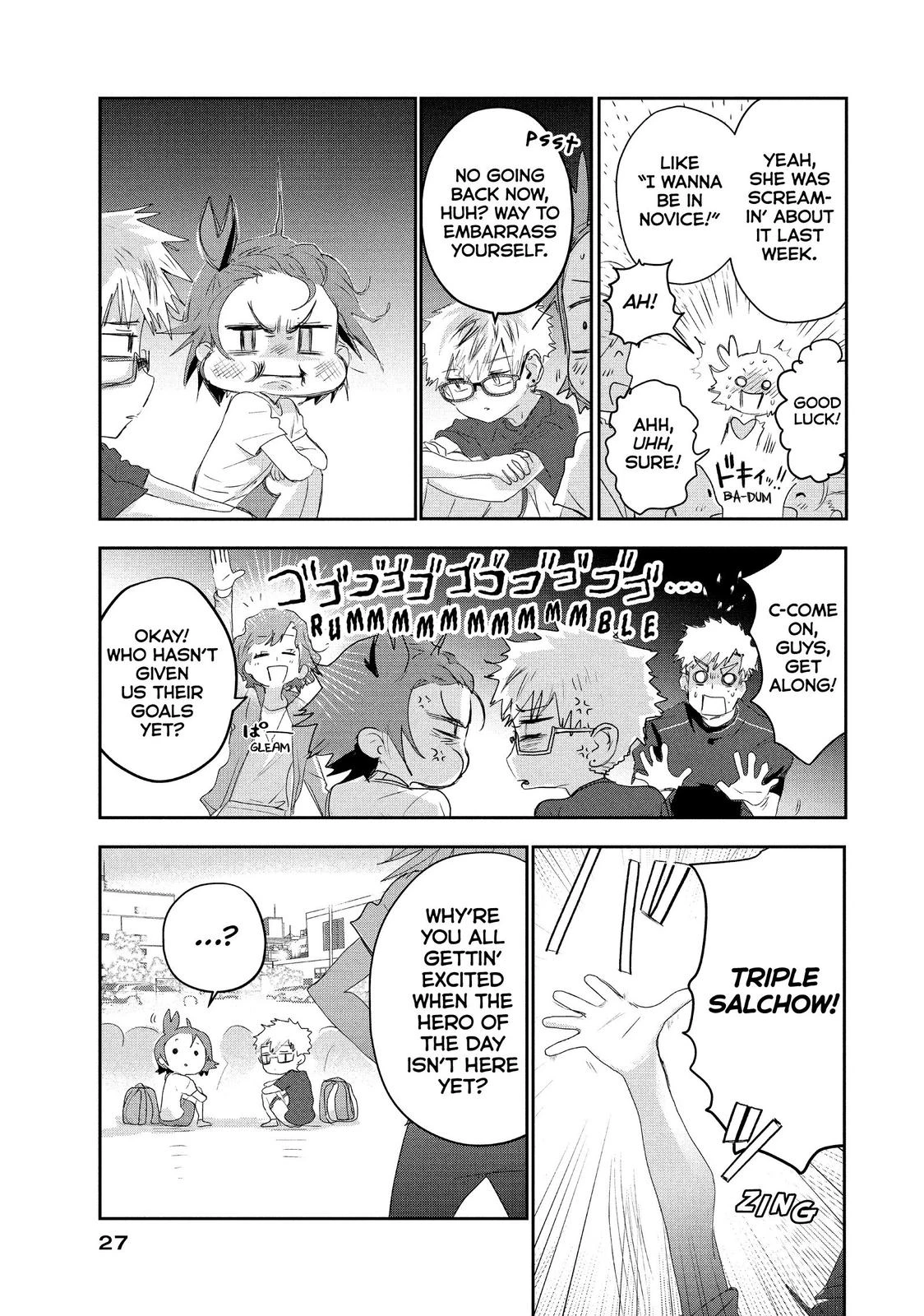 Read Medalist Manga Online