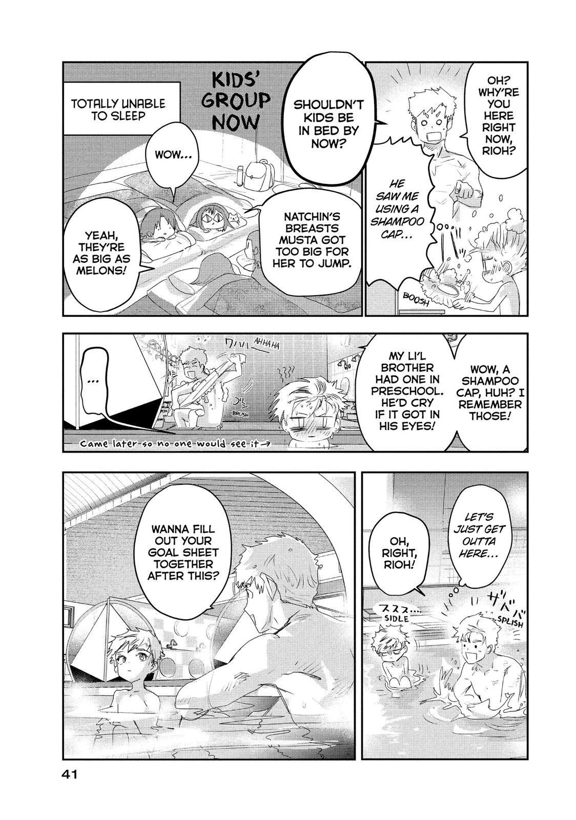 Read Medalist Manga Online
