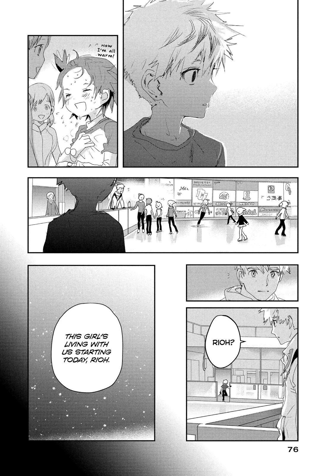 Read Medalist Manga Online