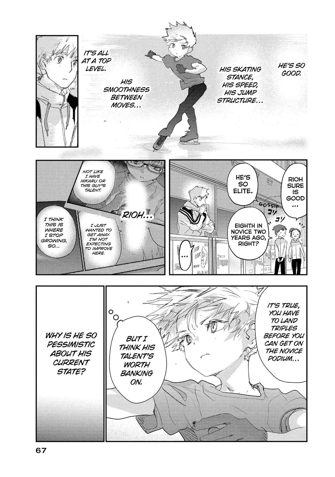 Read Medalist Manga Online