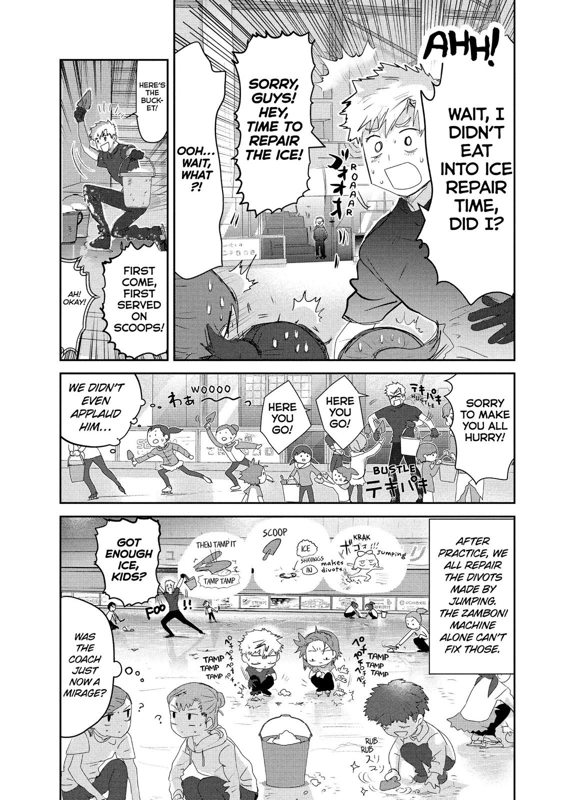 Read Medalist Manga Online