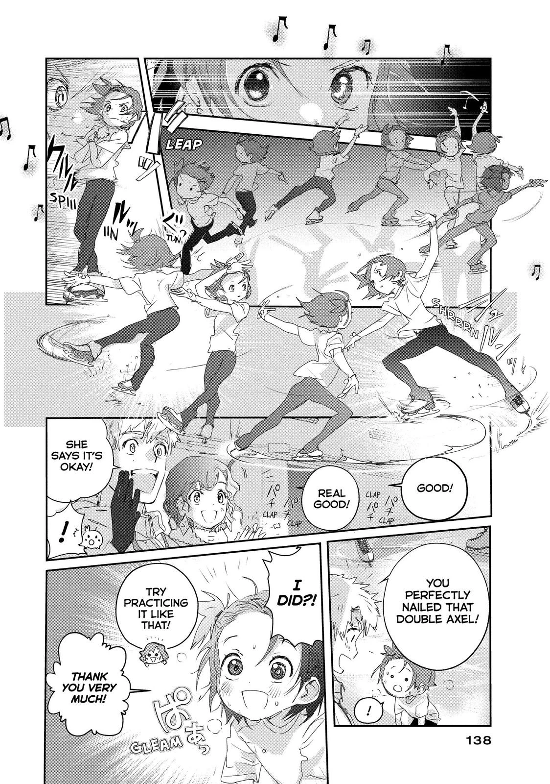 Read Medalist Manga Online