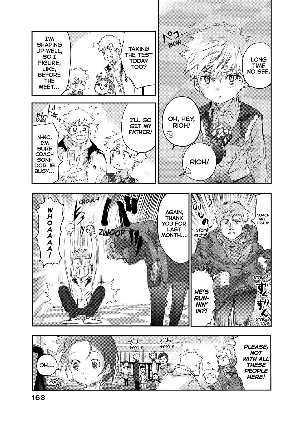 Read Medalist Manga Online