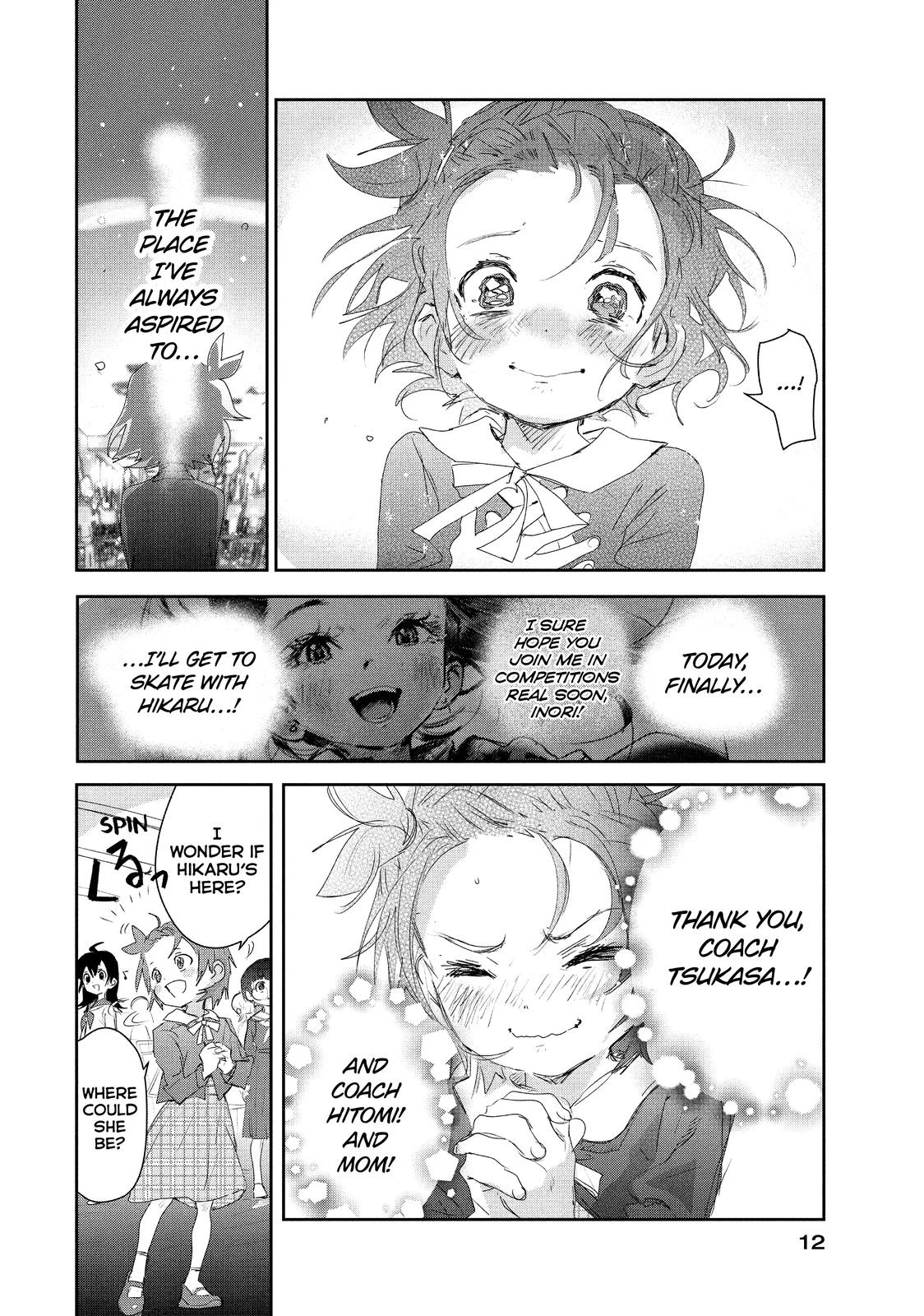 Read Medalist Manga Online
