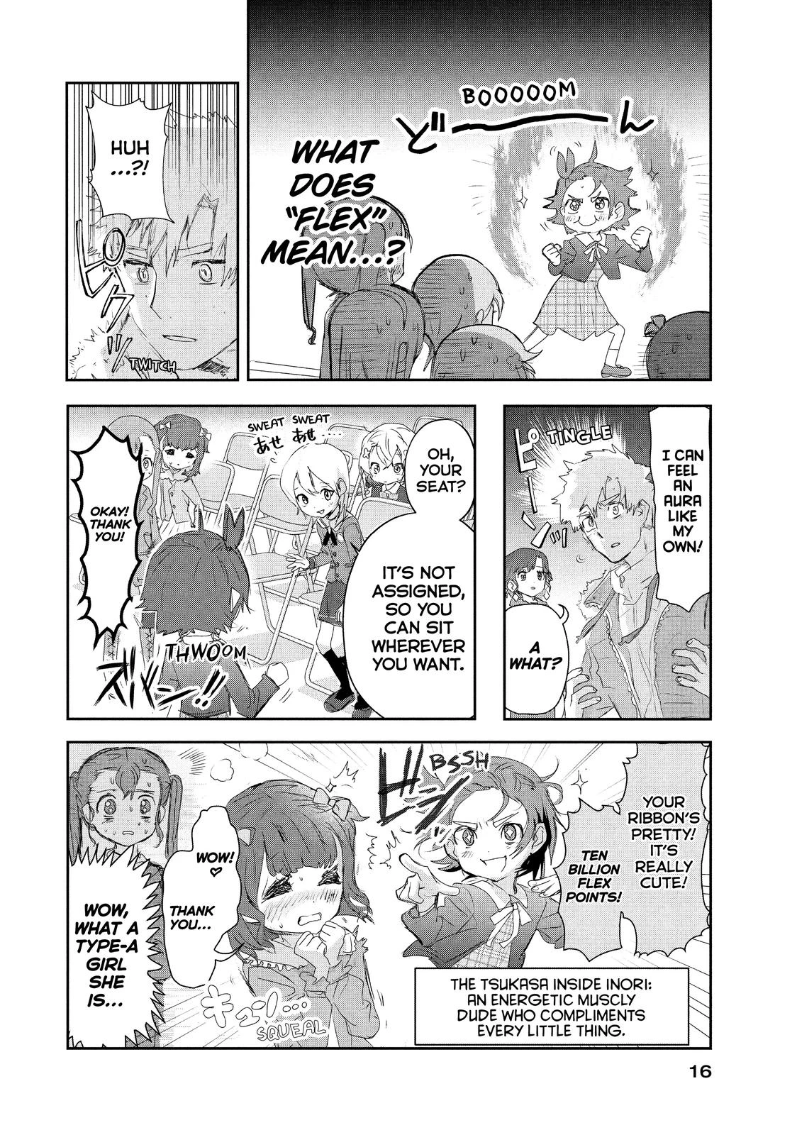 Read Medalist Manga Online