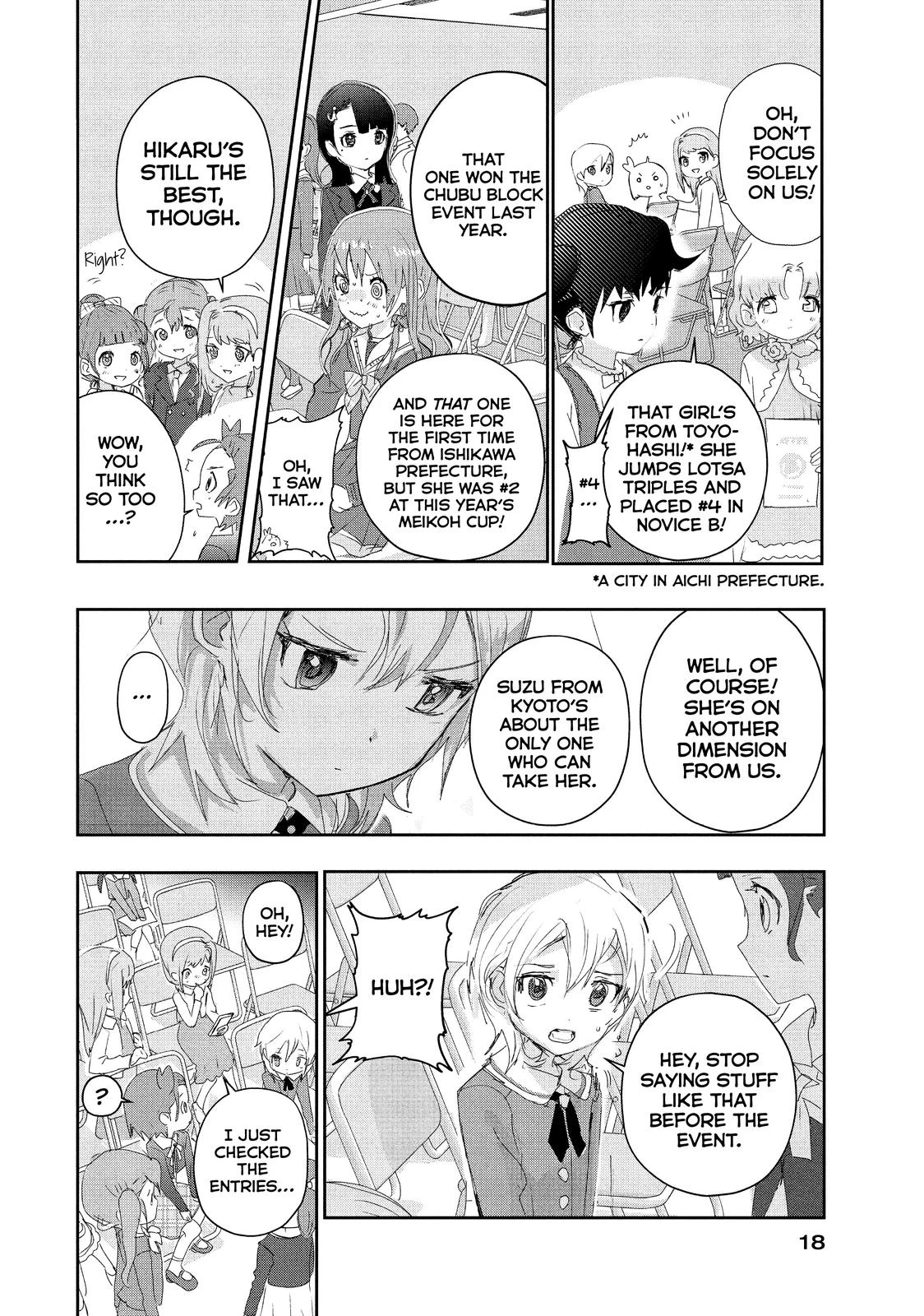 Read Medalist Manga Online