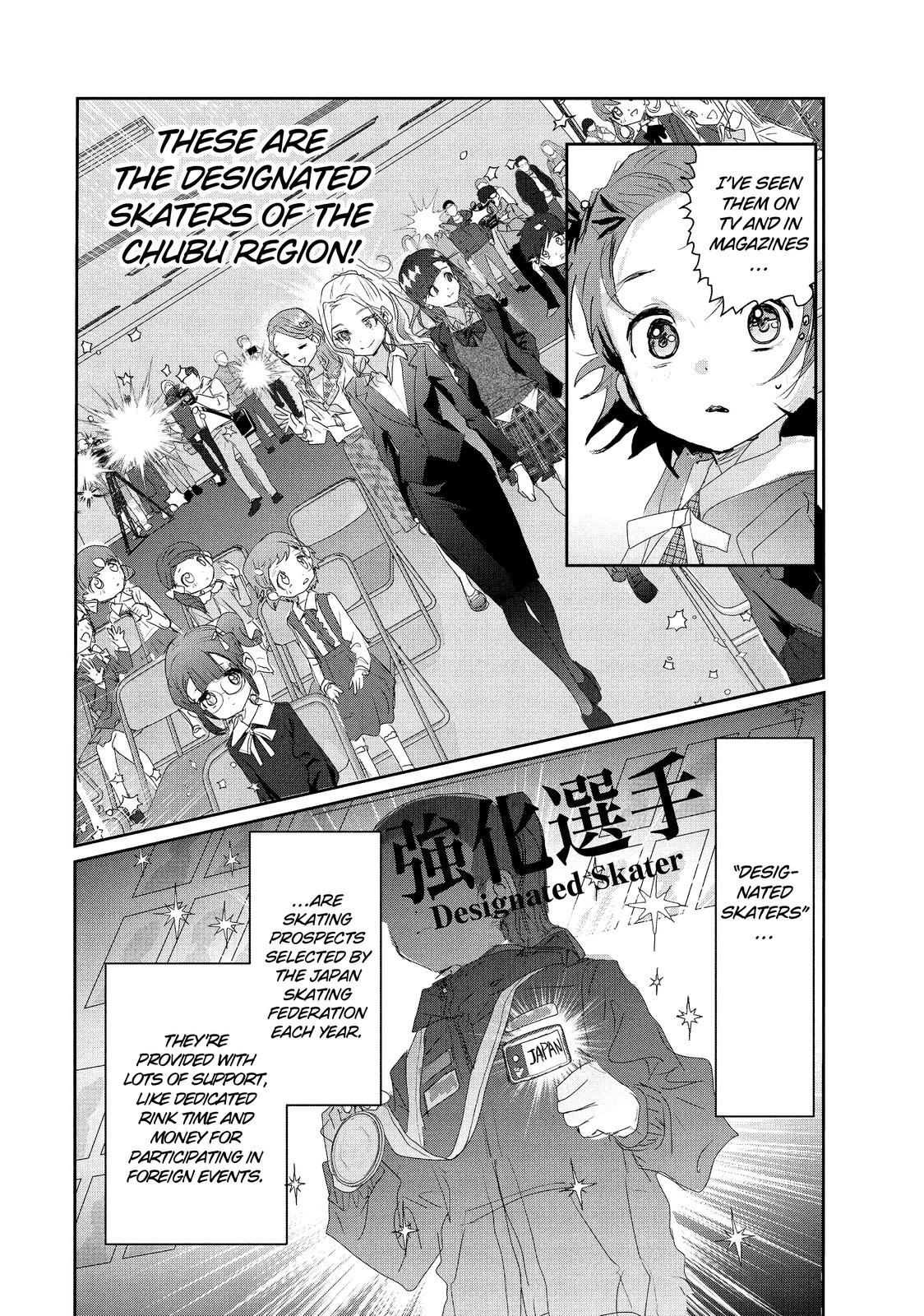 Read Medalist Manga Online