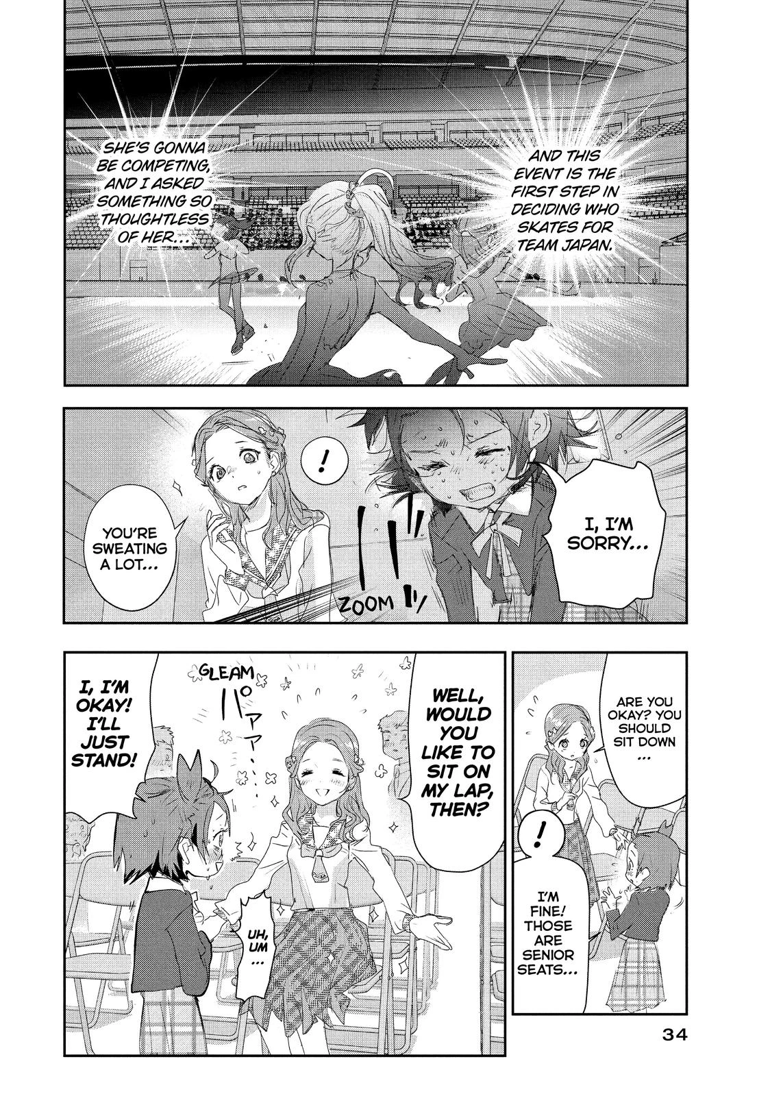 Read Medalist Manga Online