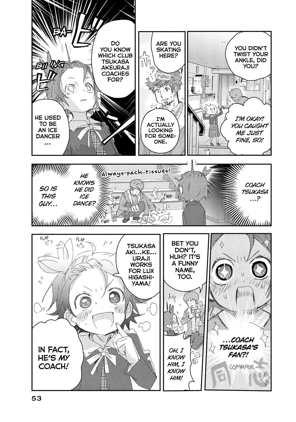 Read Medalist Manga Online