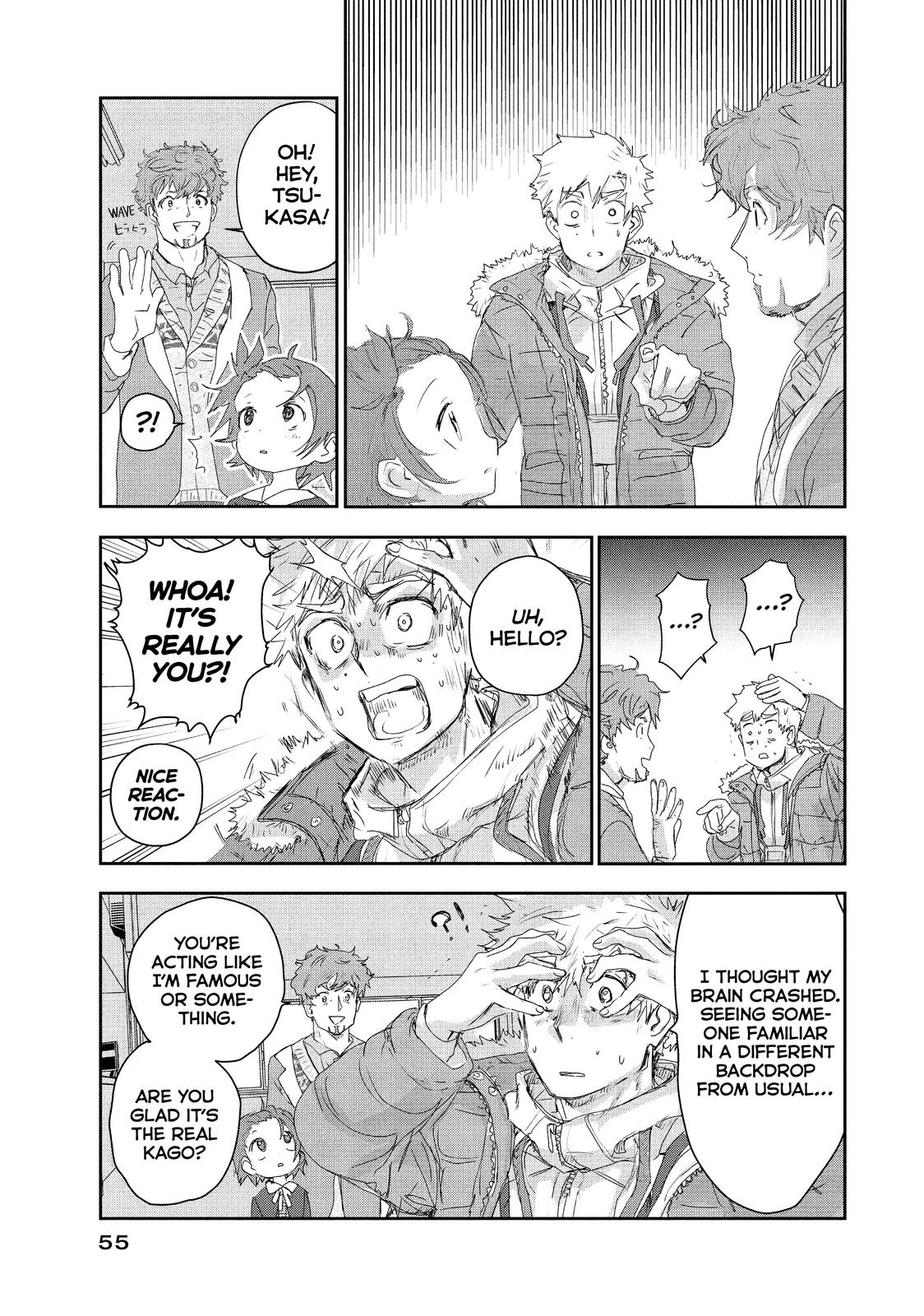Read Medalist Manga Online