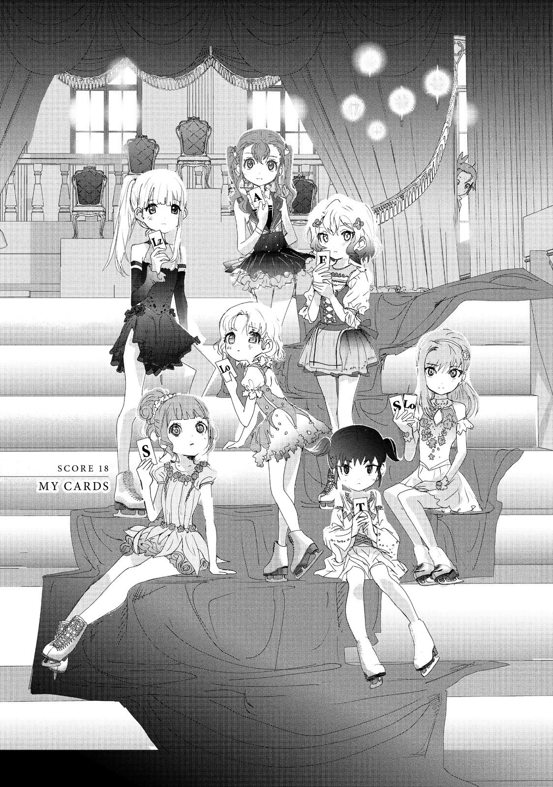 Read Medalist Manga Online