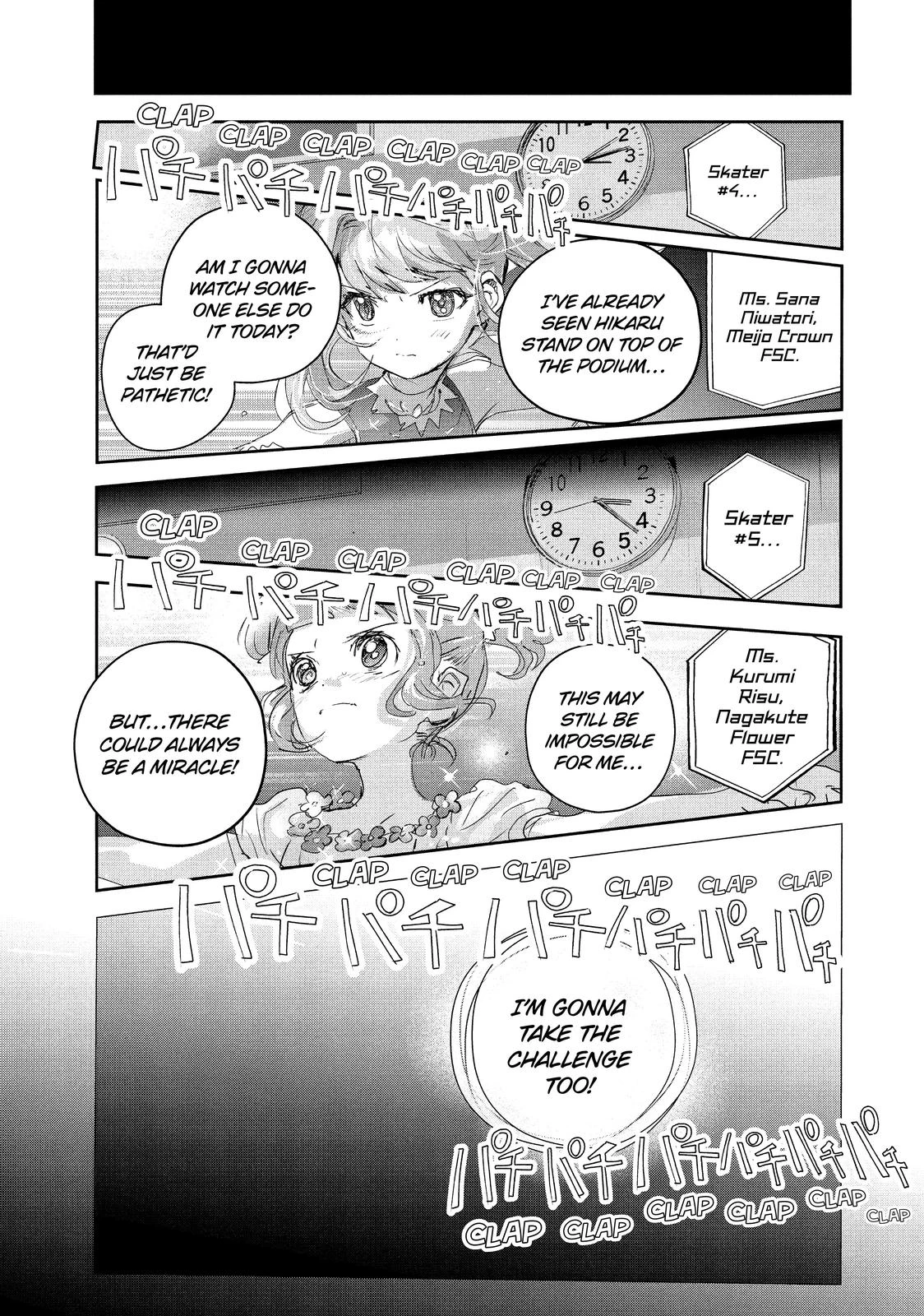 Read Medalist Manga Online