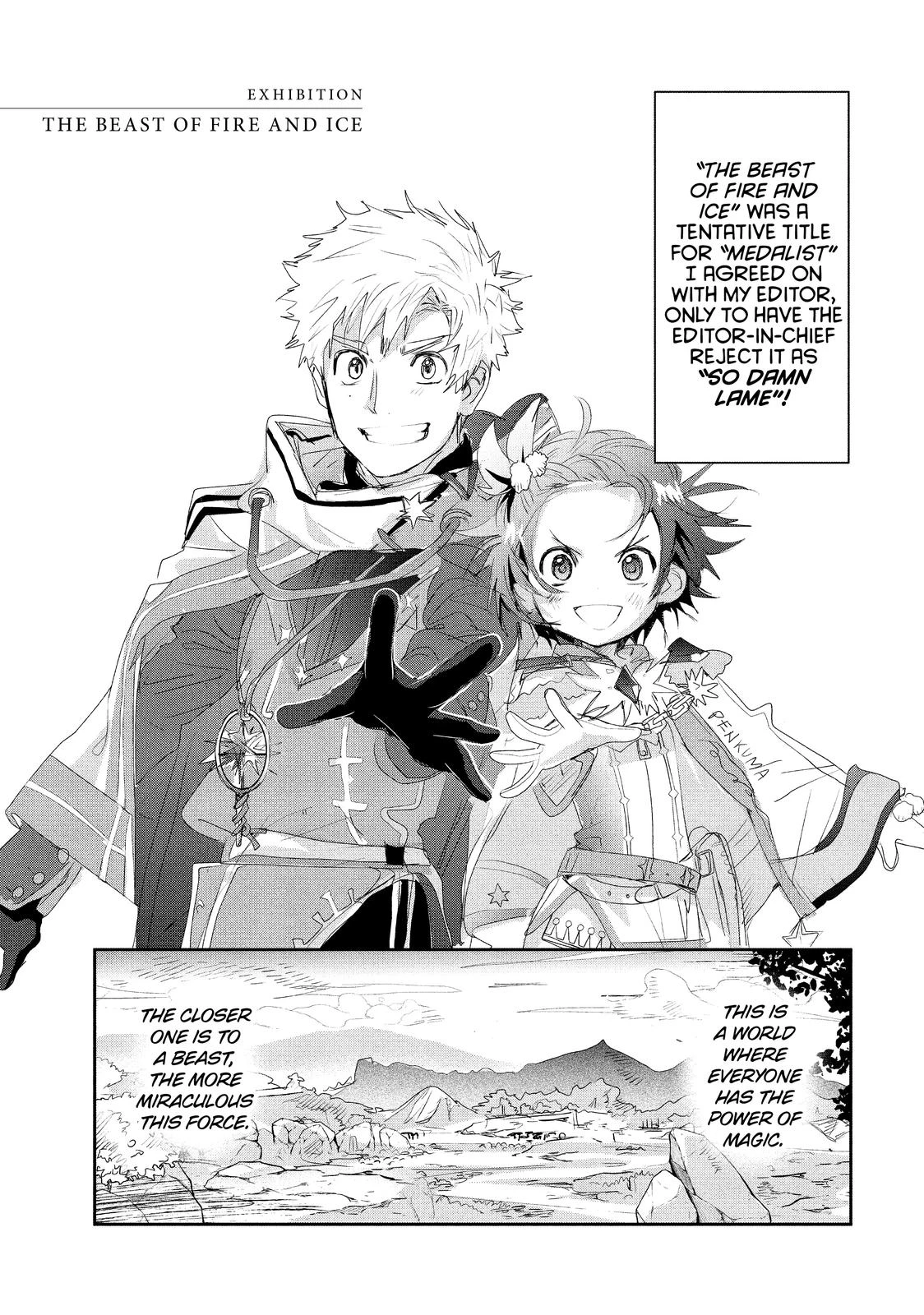 Read Medalist Manga Online