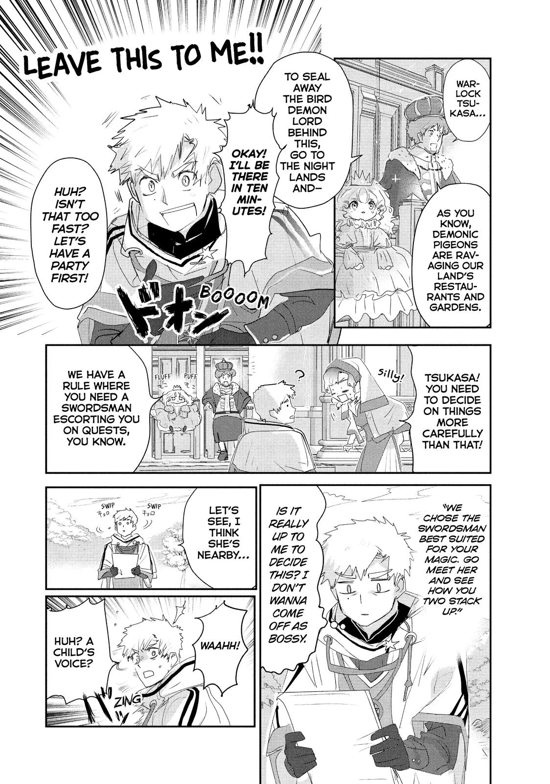 Read Medalist Manga Online
