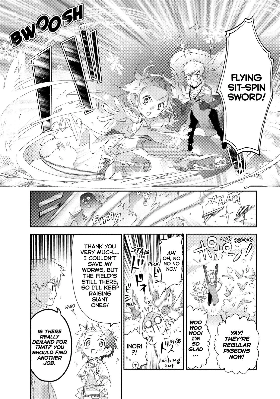 Read Medalist Manga Online