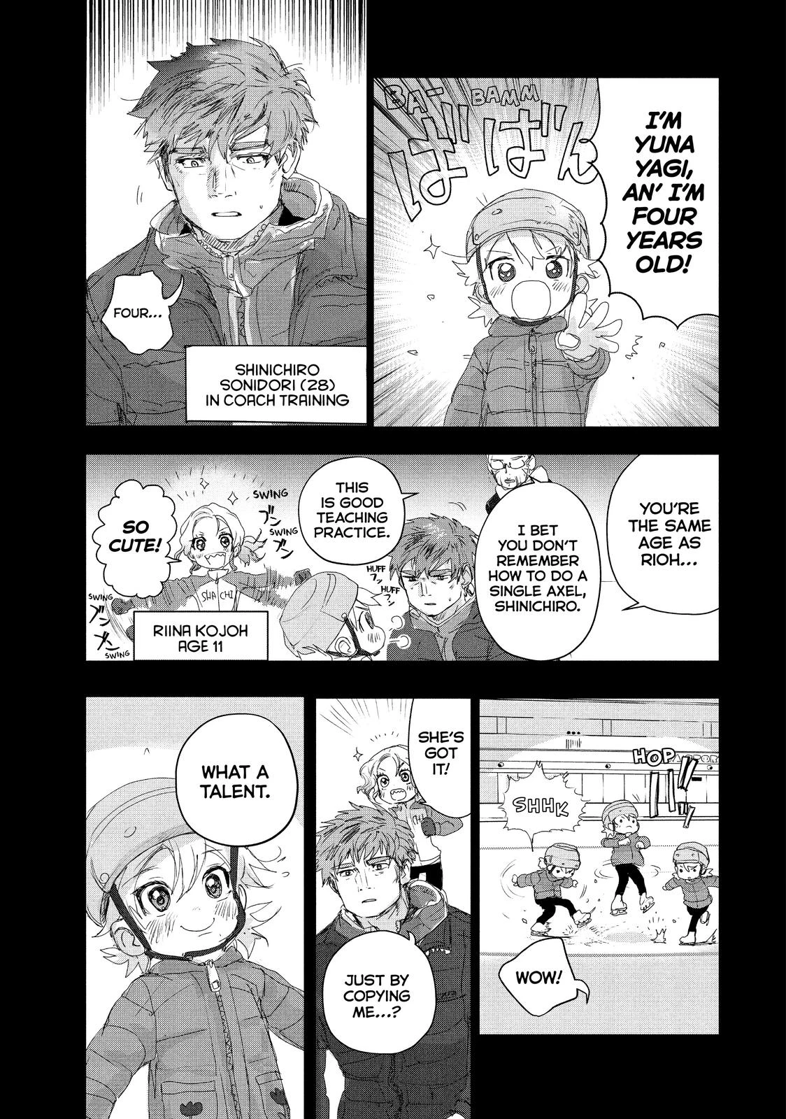 Read Medalist Manga Online