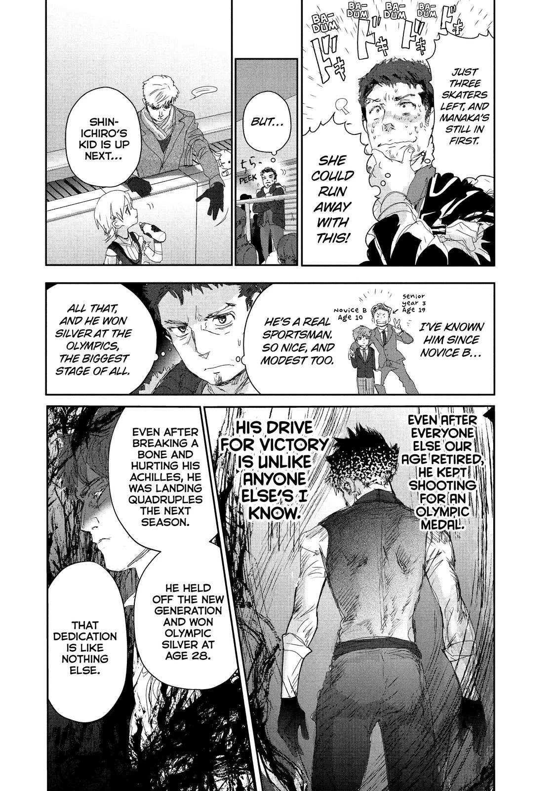 Read Medalist Manga Online