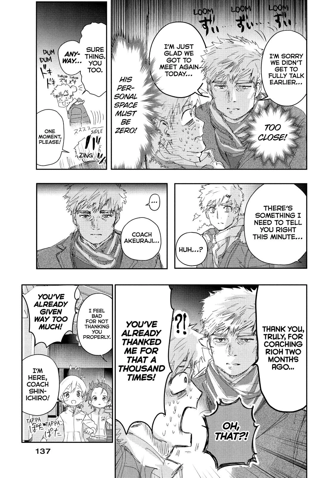 Read Medalist Manga Online