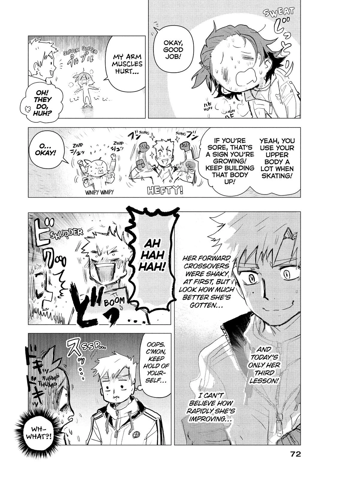Read Medalist Manga Online
