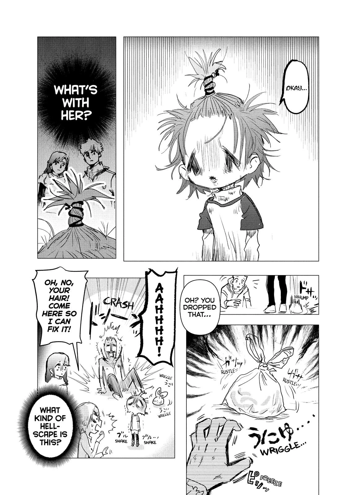 Read Medalist Manga Online