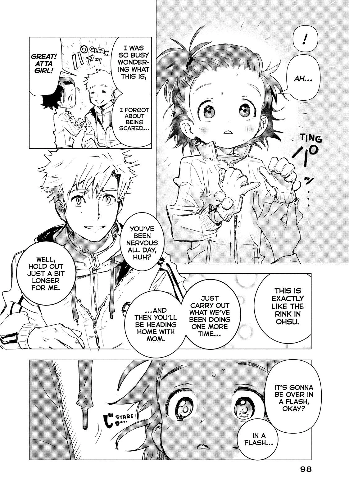 Read Medalist Manga Online