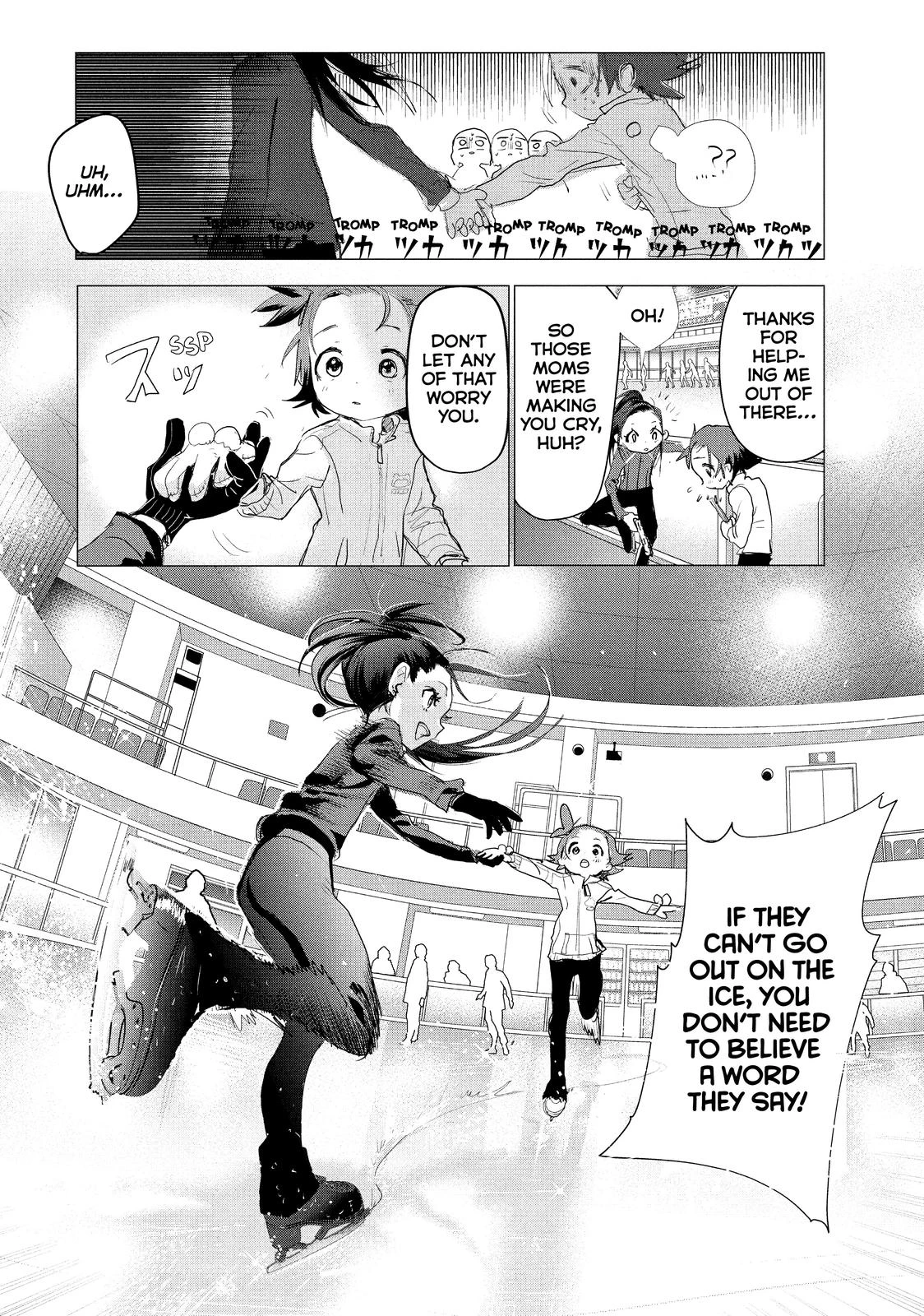 Read Medalist Manga Online
