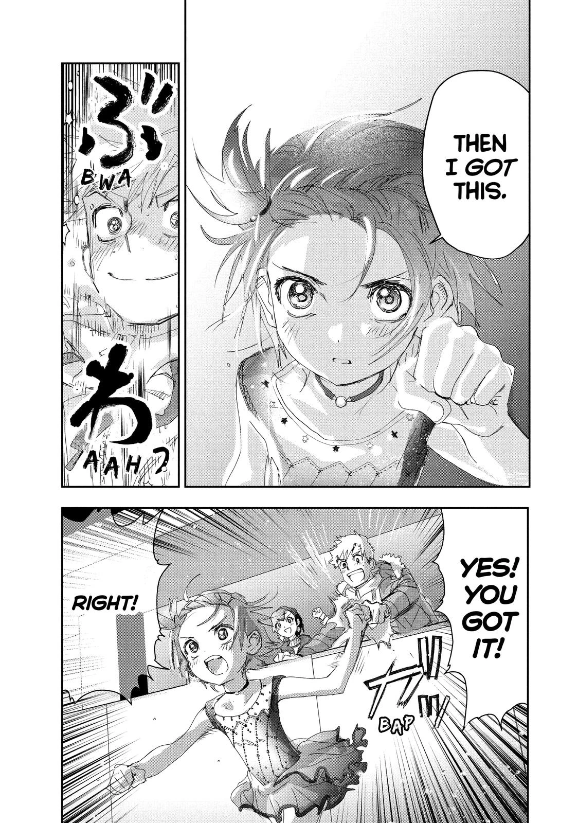 Read Medalist Manga Online