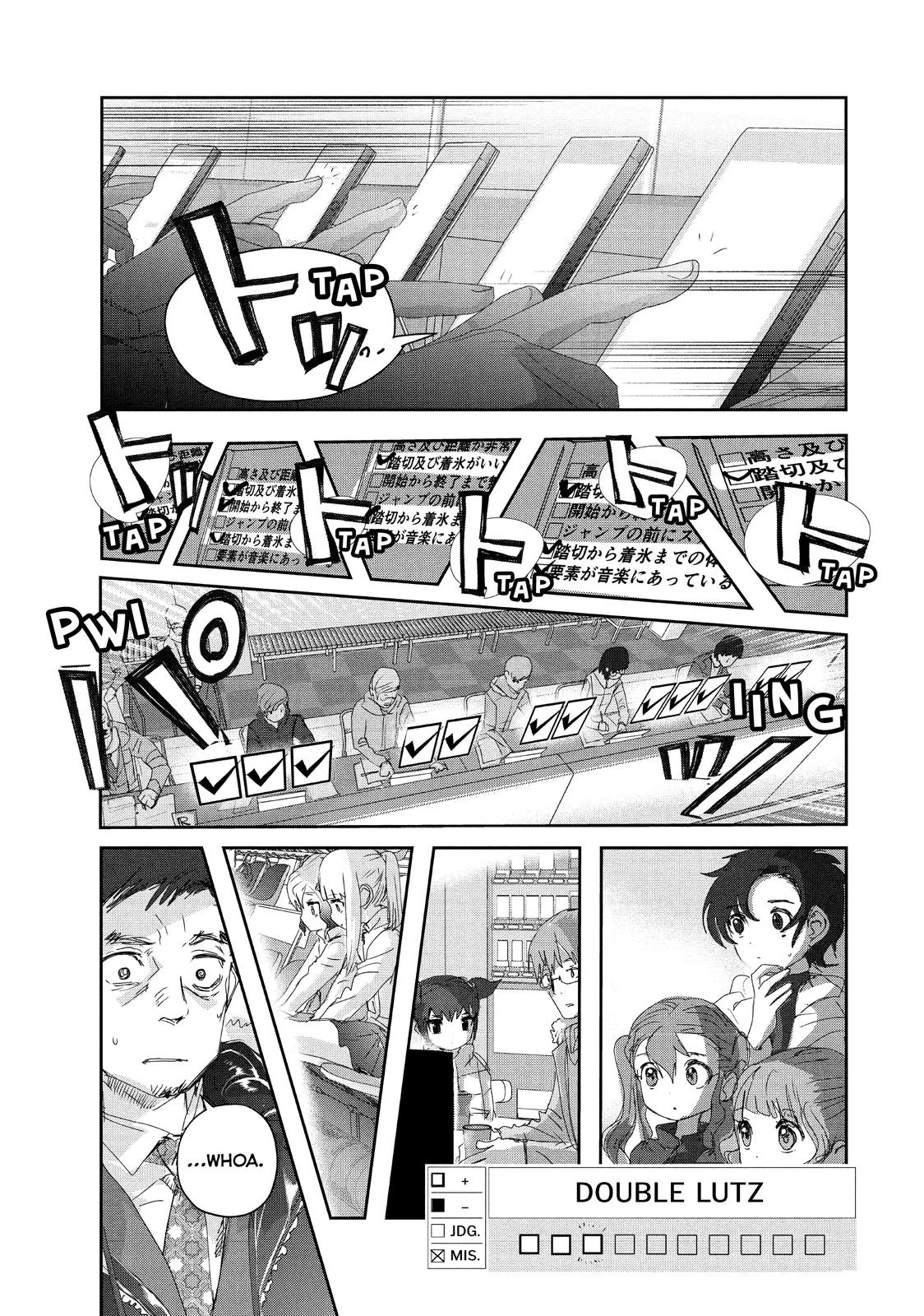 Read Medalist Manga Online