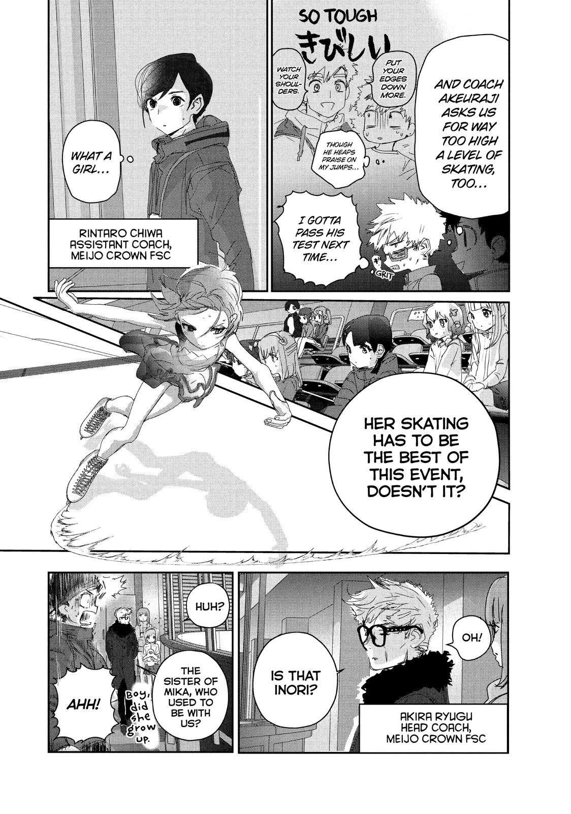 Read Medalist Manga Online