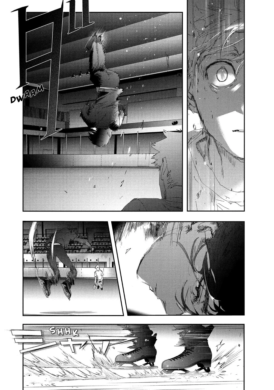 Read Medalist Manga Online