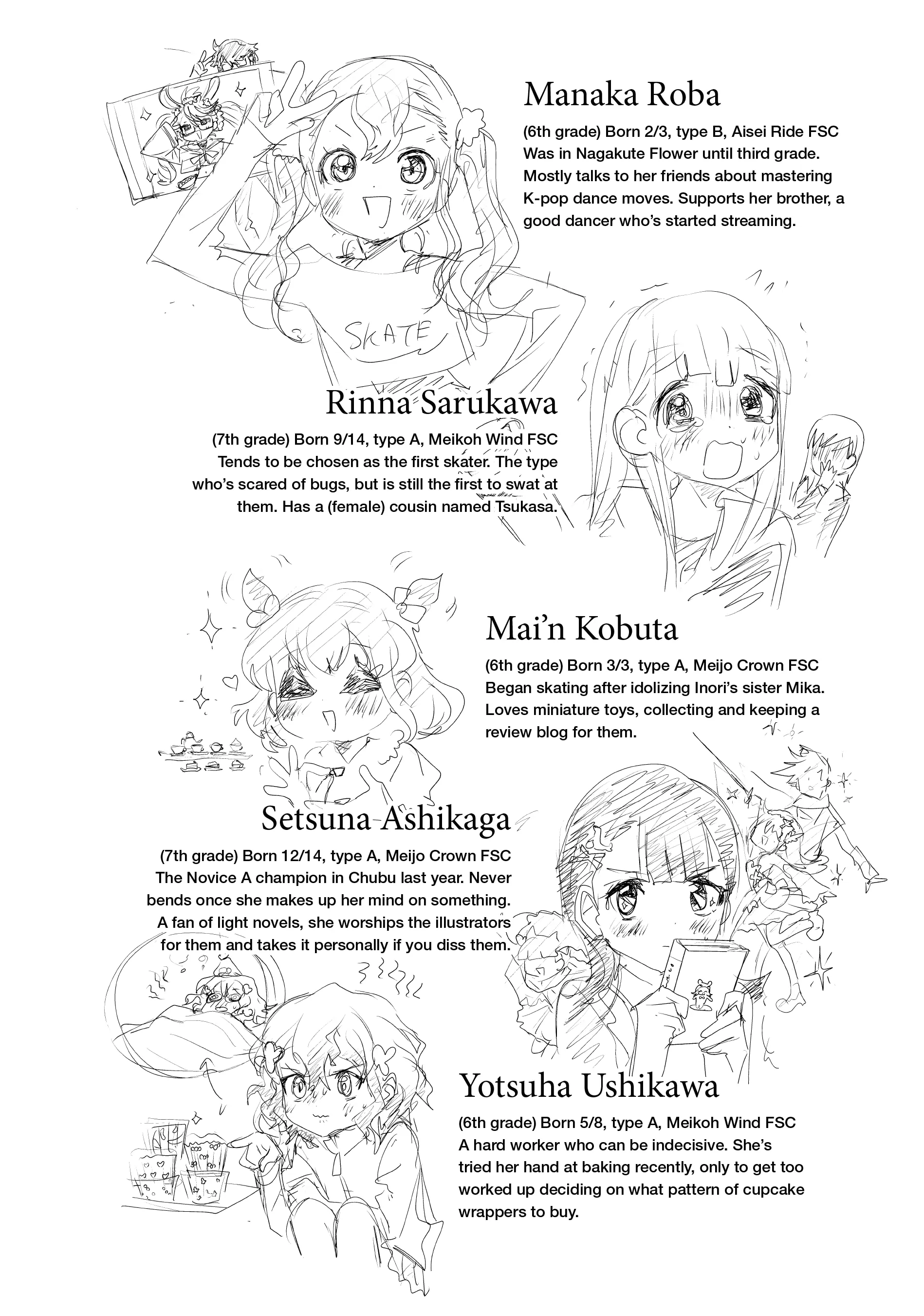 Read Medalist Manga Online