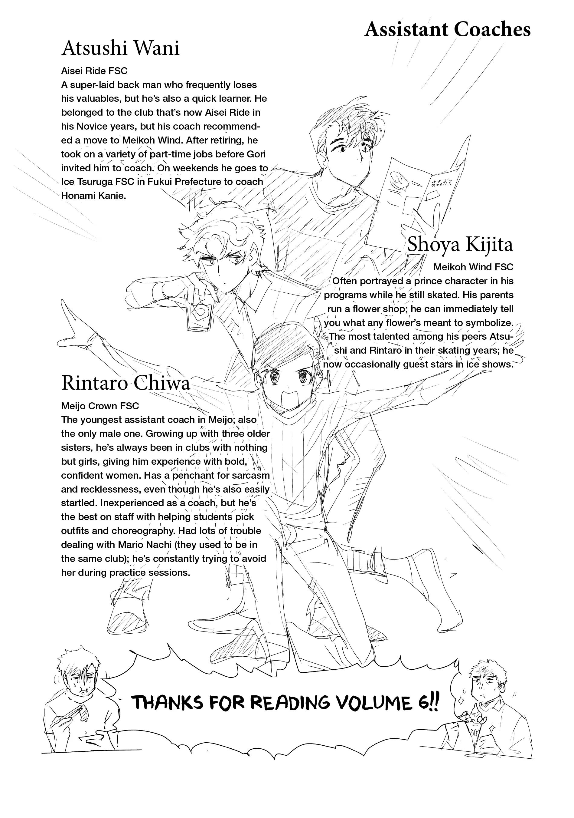 Read Medalist Manga Online